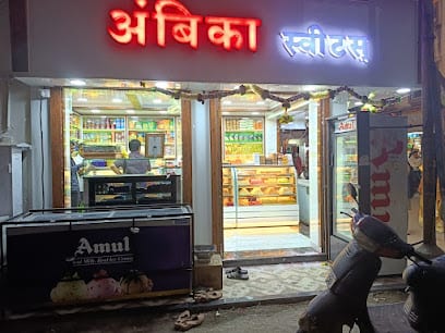 Ambika Sweets