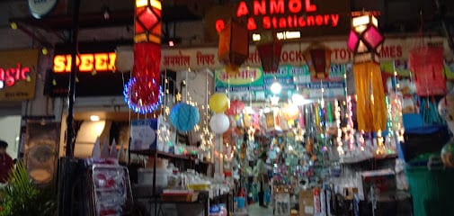 Anmol Gift & Stationers