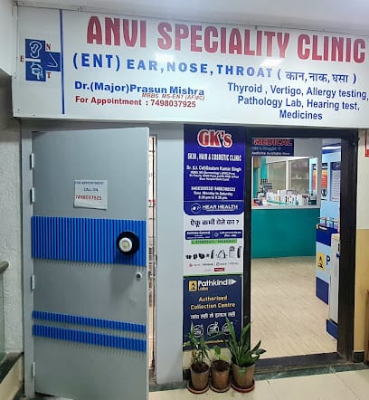 Anvi ENT Specialty Clinic