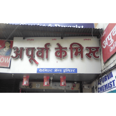 Apurva Chemist