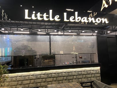 Arabian Chillies Restaurant