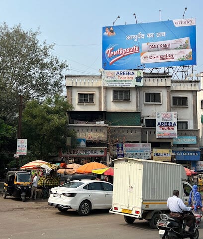 Areeba Tourism