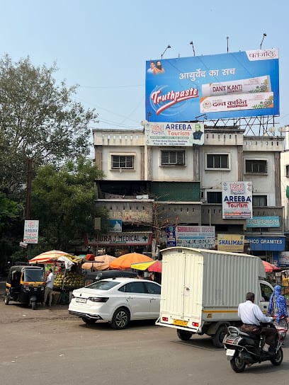 Areeba Tourism