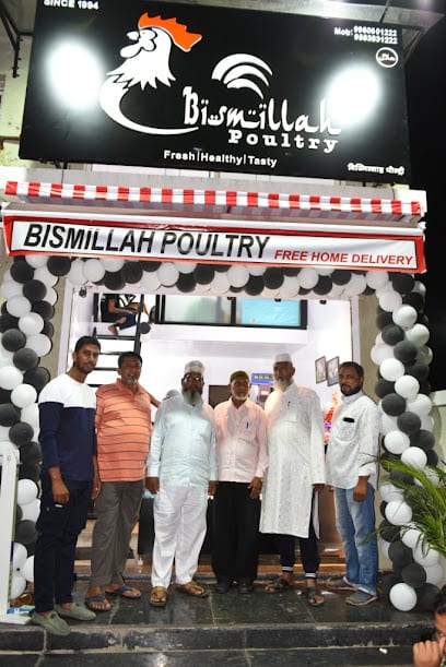 BISMILLAH POULTRY