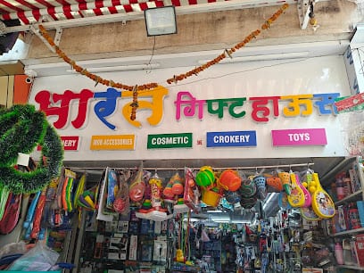 Bharat Gift House and toys shop