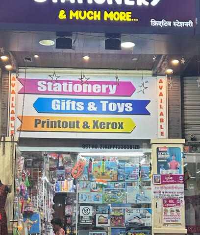 Creative Stationery
