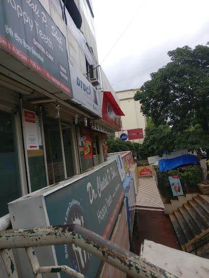 DTDC - Kondhwa