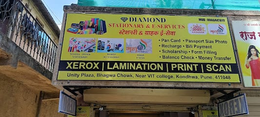 Diamond Stationary and EServices