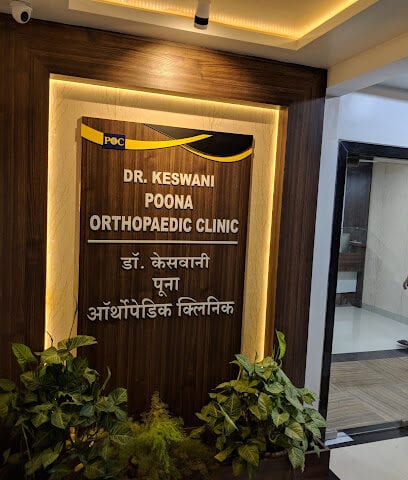 Dr Keswani - Poona Orthopaedic Clinic