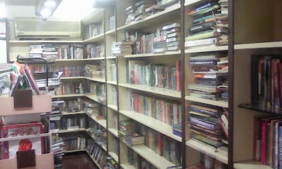 Friends library