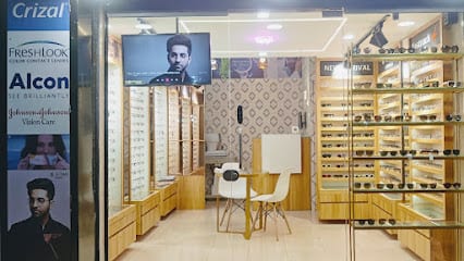 KBN OPTICAL