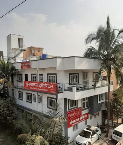 Khetmalas Hospital | Best Maternity Hospital in Kondhwa | Expert Gynecologist & Infertility Treatment in Pune