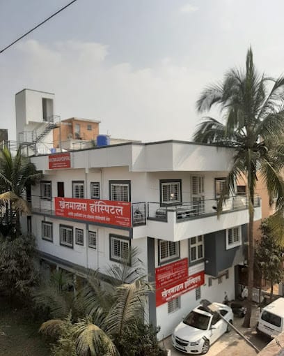 Khetmalas Hospital | Best Maternity Hospital in Kondhwa | Expert Gynecologist & Infertility Treatment in Pune
