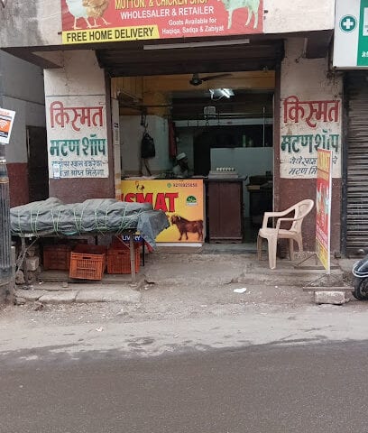 Kismat Mutton & Chicken Shop..