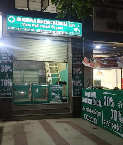 Kondhwa Generic Medical
