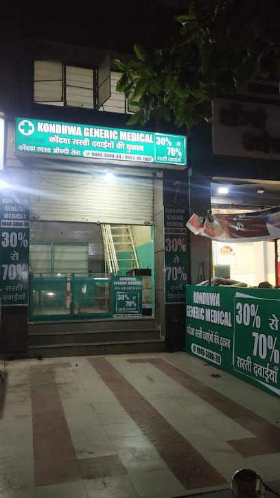 Kondhwa Generic Medical