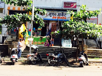 Mahesh Super Market