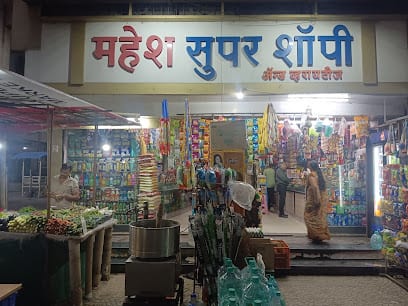 Mahesh super shopee
