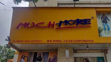 Much More