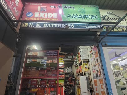 N K BATTERIES