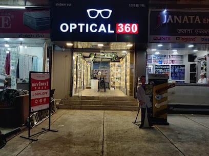 Optical360 at NIBM Road Kondhwa, Pune