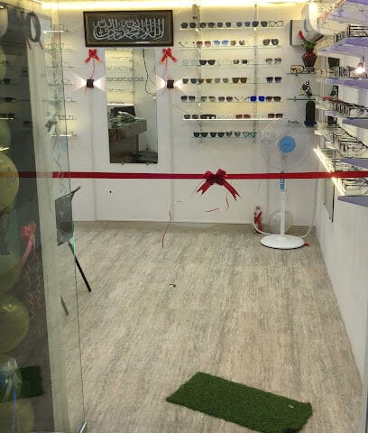 Orame Optical