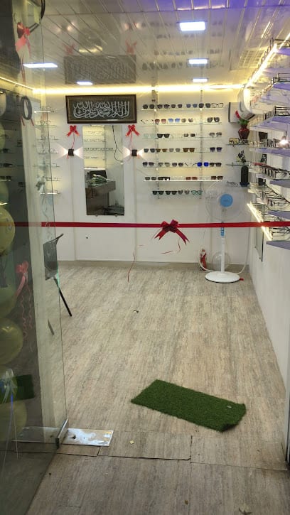 Orame Optical