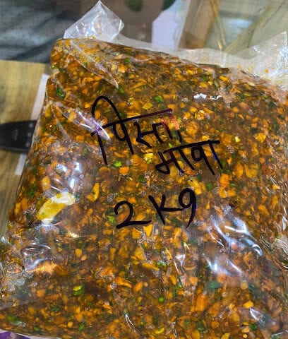 Paan King Begum # Franchisee