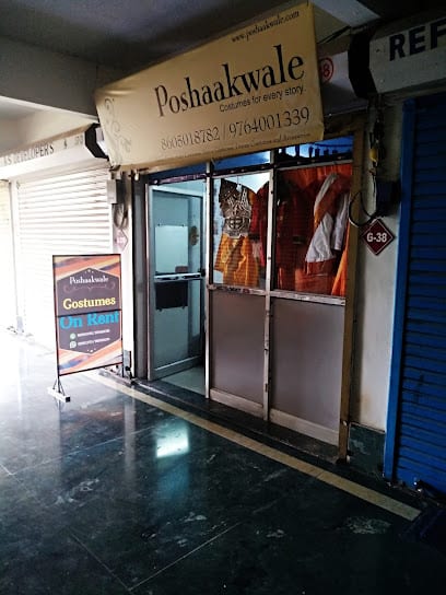 Poshaakwale