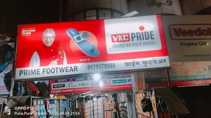 Prime Footwear
