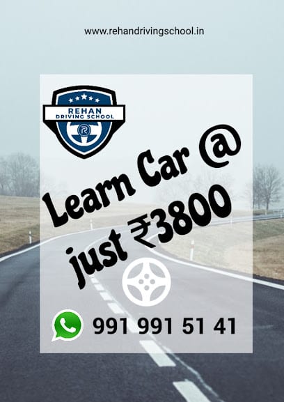 REHAN MOTOR DRIVING SCHOOL (p&d point) - Motor Driving Classes near Kondhwa