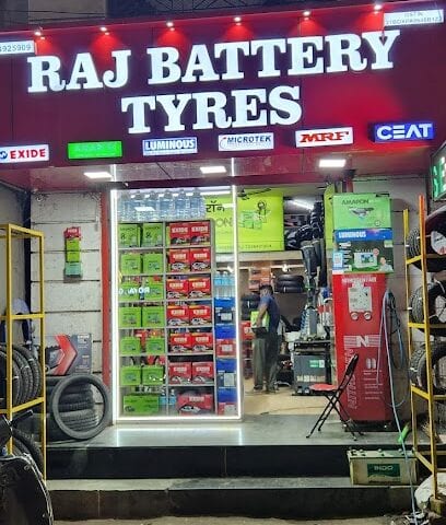 Raj Battery-Car & Inverter Battery, Exide & Amaron Dealers in Pune, Chinchwad
