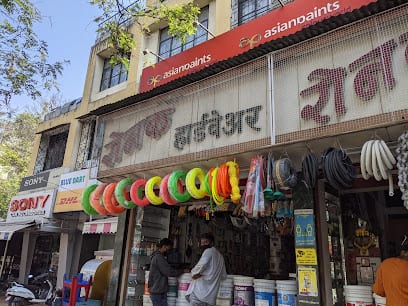 Ronak Hardware