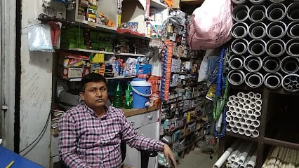 Swagat Hardware & Plumbing Items