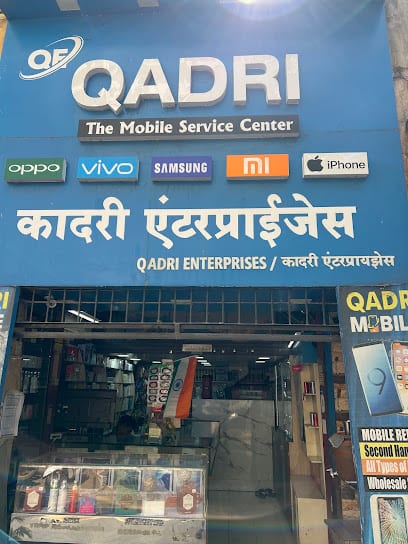 qadri mobile service centre