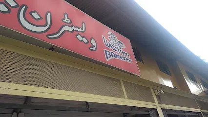 Western Bakery