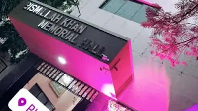Bismillah Khan Memorial Hall